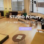 STUDIO Primary 広島